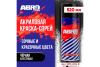 Краска акрил   Черная блестящая  ABRO Rus 039 (аэр) SPO039R