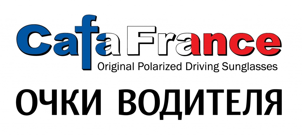 CafaFrance_logo_n.jpg